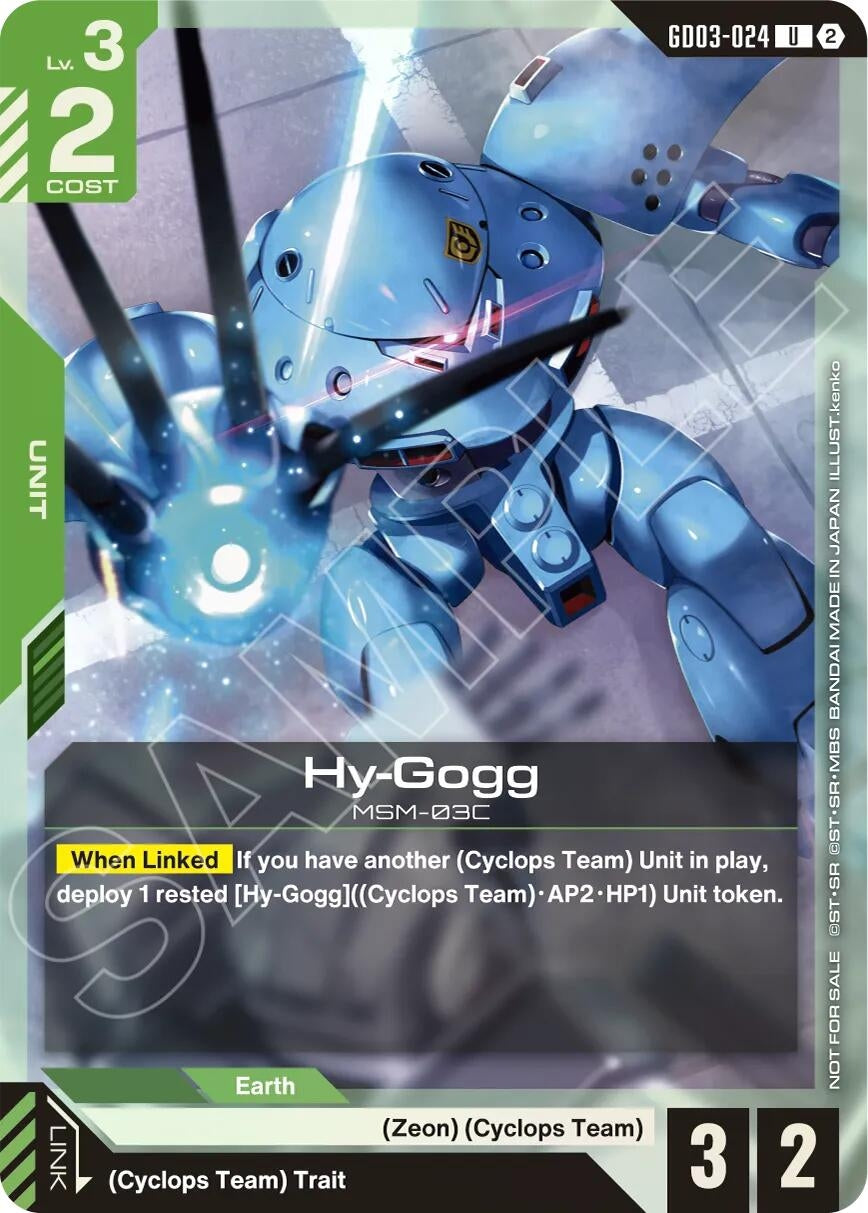 Image for Hy-Gogg (Store Tournament Participation Pack 05) (GD03-024) (Gundam Promotional Cards) (GCG-PR) - Gundam Card Game
