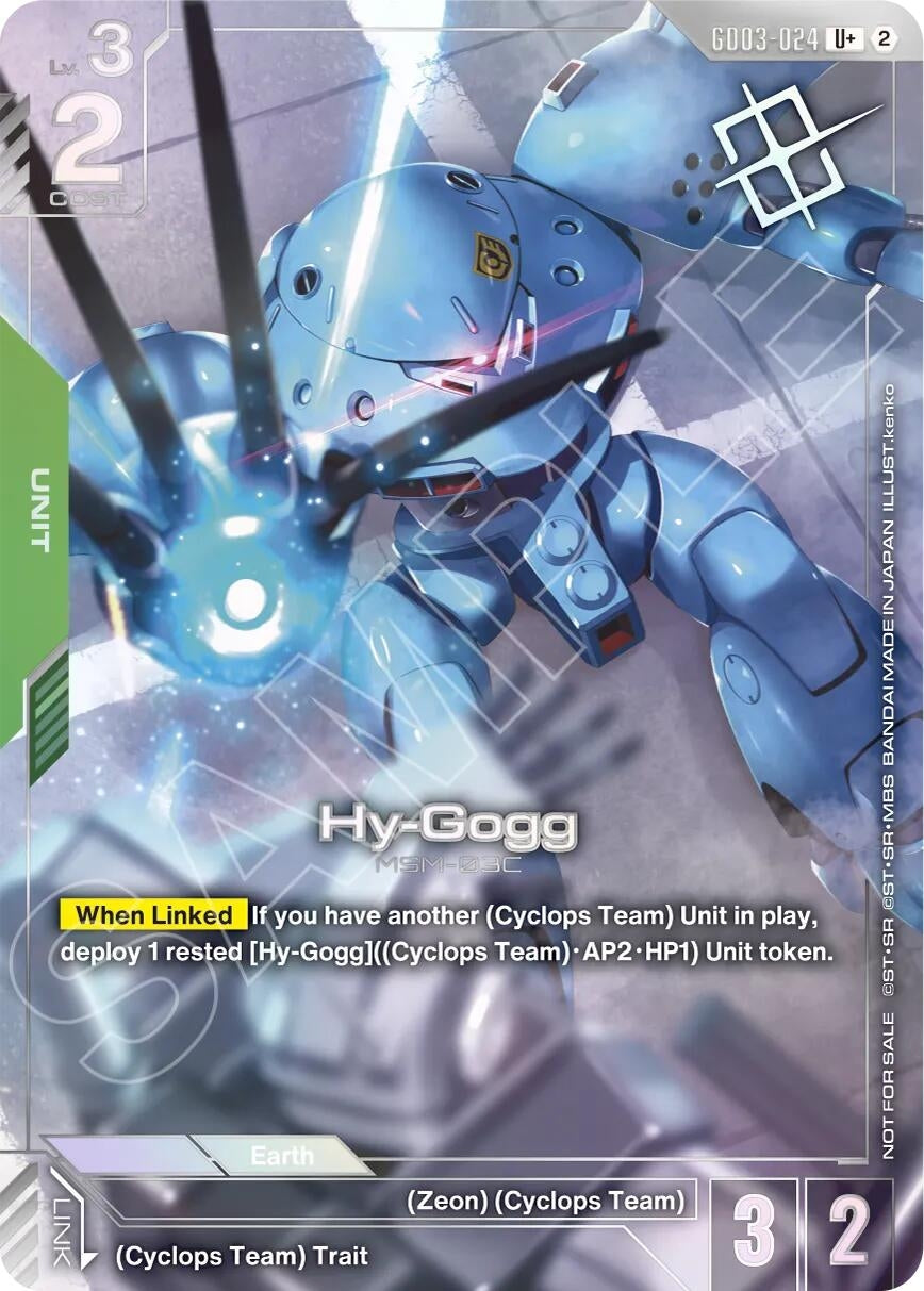 Image for Hy-Gogg (Store Tournament Winner Pack 05) (GD03-024) (Gundam Promotional Cards) (GCG-PR) - Gundam Card Game