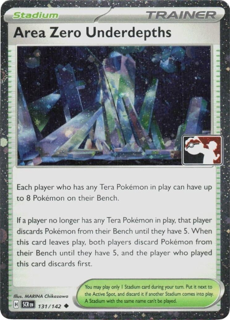 Image for Area Zero Underdepths - 131/142 (Cosmos Holo) (131/142) (Prize Pack Series Cards) - Pokemon