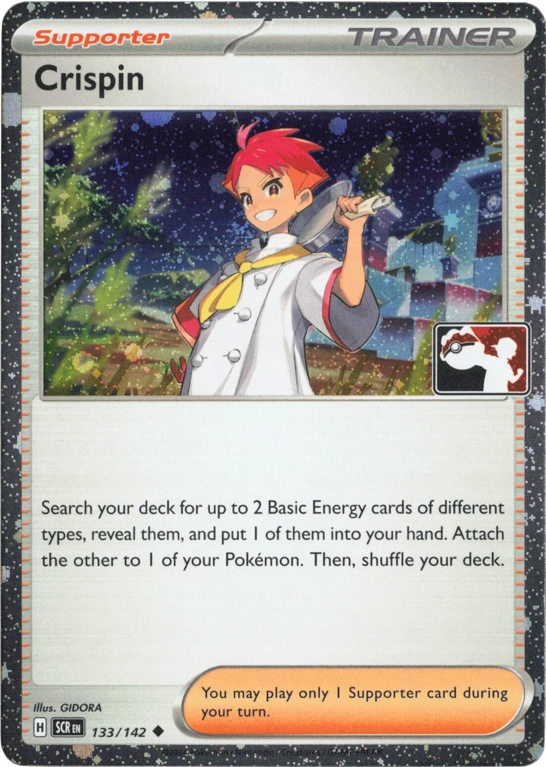 Image for Crispin - 133/142 (Cosmos Holo) (133/142) (Prize Pack Series Cards) - Pokemon