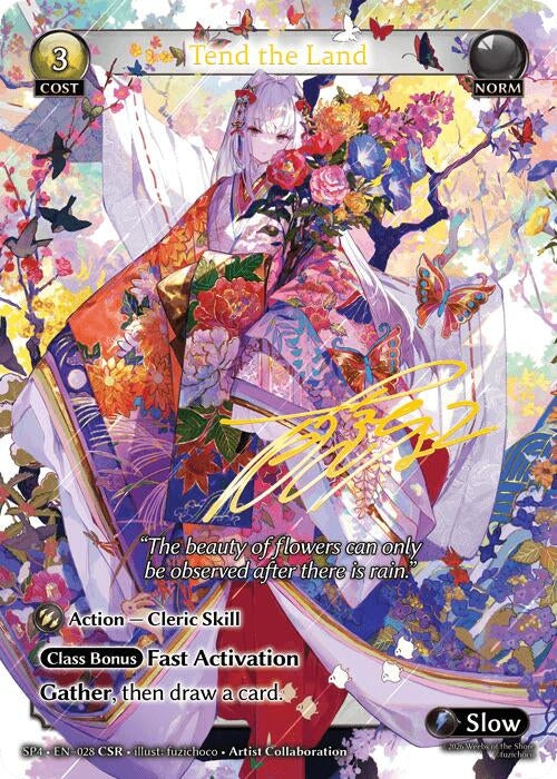 Image for Tend the Land (CSR) (028) (Supporter Pack 4) (SP4) - Grand Archive TCG