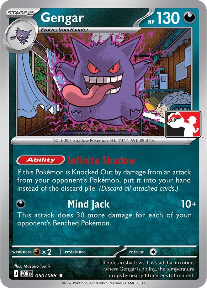 Image for Gengar (050/088) (Prize Pack Series Cards) - Pokemon
