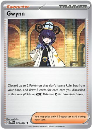 Gwynn (078/084) (ME05: Pitch Black) (ME05)
