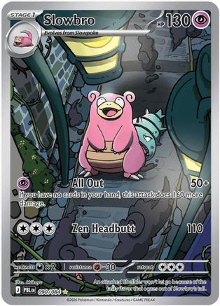Slowbro (090/084) (ME05: Pitch Black) (ME05)