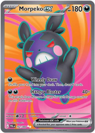 Morpeko ex (102/084) (ME05: Pitch Black) (ME05)