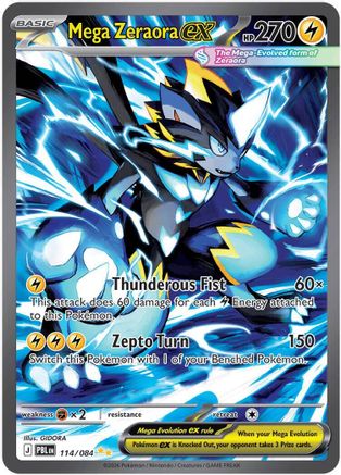 Mega Zeraora ex (114/084) (ME05: Pitch Black) (ME05)