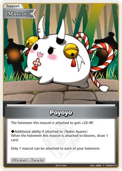 Image for Poyoyo (P) (hSD02-014) (hSD02-014) (hololive OFFICIAL CARD GAME Promos) (hOCGP) - Hololive
