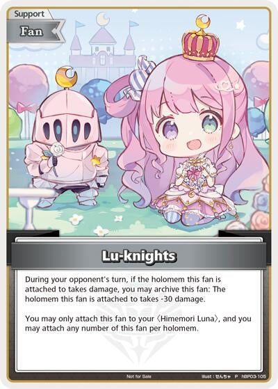 Image for Lu-knights (P) (hBP03-105) (hBP03-105) (hololive OFFICIAL CARD GAME Promos) (hOCGP) - Hololive