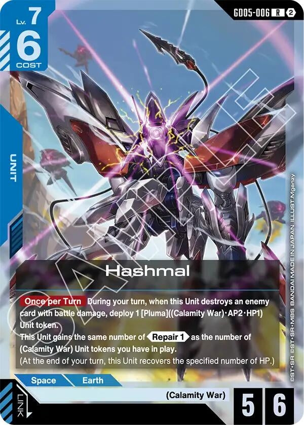 Image for Hashmal (GD05-006) (Freedom Ascension) (GD05) - Gundam Card Game