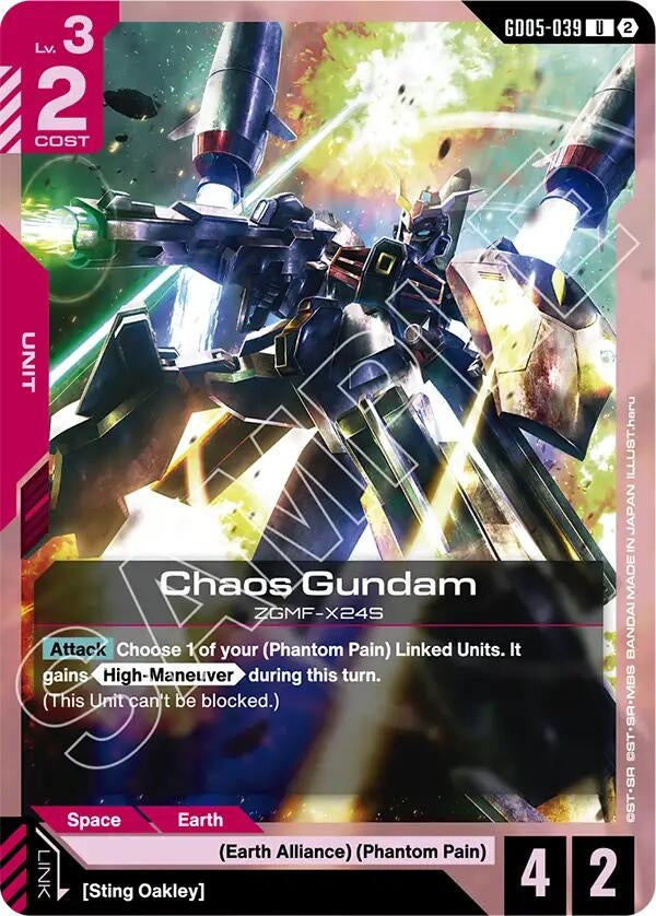 Image for Chaos Gundam (GD05-039) (Freedom Ascension) (GD05) - Gundam Card Game