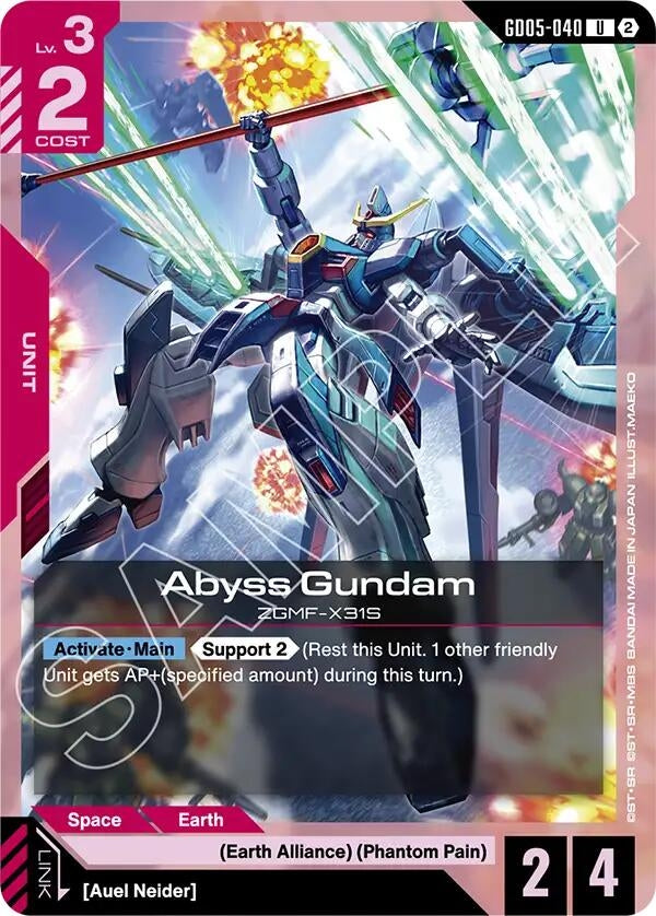 Image for Abyss Gundam (GD05-040) (Freedom Ascension) (GD05) - Gundam Card Game