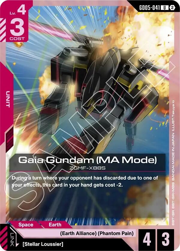 Image for Gaia Gundam (MA Mode) (GD05-041) (Freedom Ascension) (GD05) - Gundam Card Game