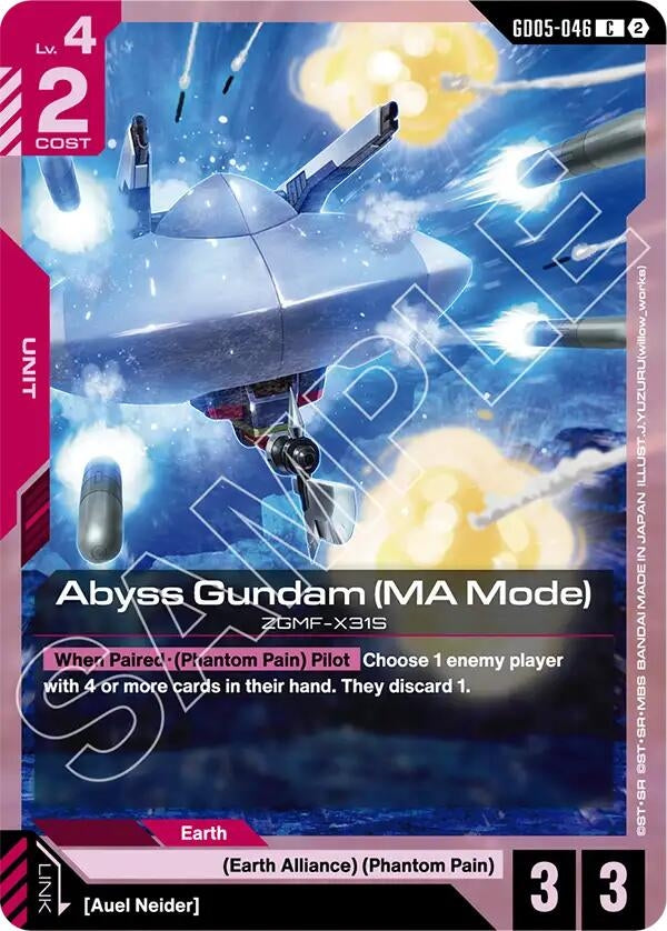 Image for Abyss Gundam (MA Mode) (GD05-046) (Freedom Ascension) (GD05) - Gundam Card Game