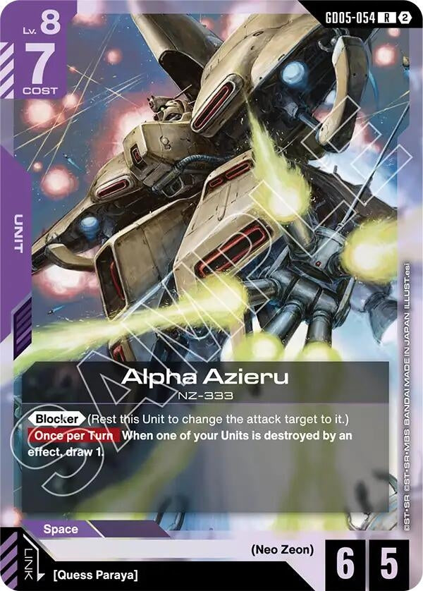 Image for Alpha Azieru (GD05-054) (Freedom Ascension) (GD05) - Gundam Card Game