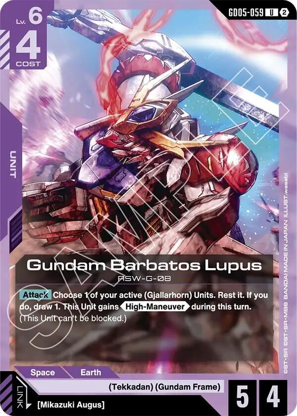 Image for Gundam Barbatos Lupus (GD05-059) (Freedom Ascension) (GD05) - Gundam Card Game