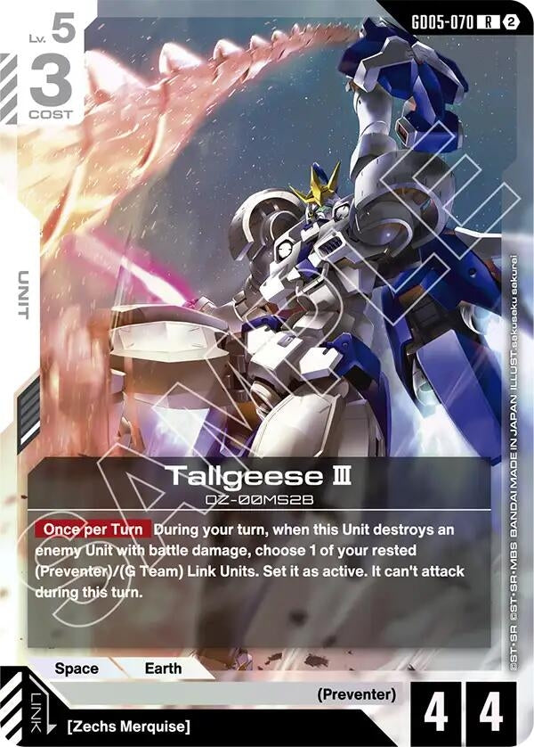 Image for Tallgeese III (GD05-070) (Freedom Ascension) (GD05) - Gundam Card Game