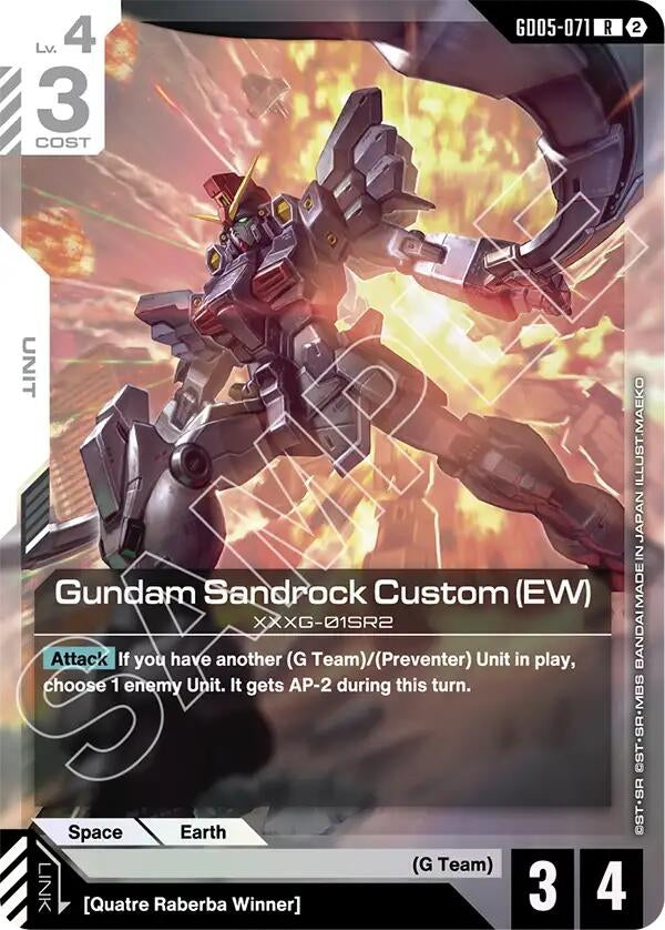 Image for Gundam Sandrock Custom (EW) (GD05-071) (Freedom Ascension) (GD05) - Gundam Card Game