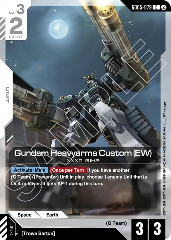 Image for Gundam Heavyarms Custom (EW) (GD05-079) (Freedom Ascension) (GD05) - Gundam Card Game