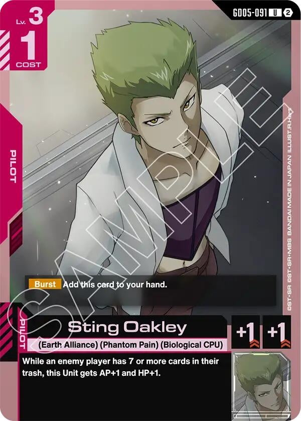 Image for Sting Oakley (GD05-091) (Freedom Ascension) (GD05) - Gundam Card Game