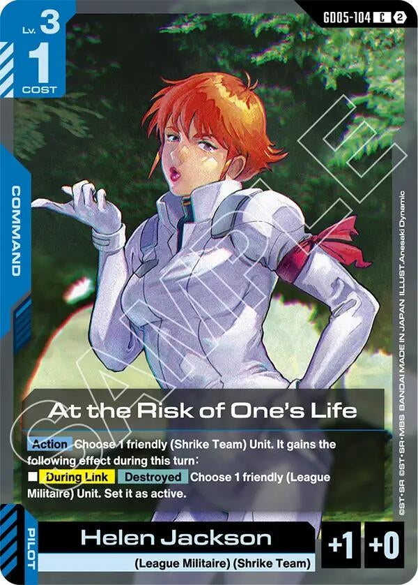 Image for At the Risk of One's Life (GD05-104) (Freedom Ascension) (GD05) - Gundam Card Game