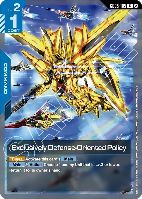 Image for Exclusively Defense-Oriented Policy (GD05-105) (Freedom Ascension) (GD05) - Gundam Card Game
