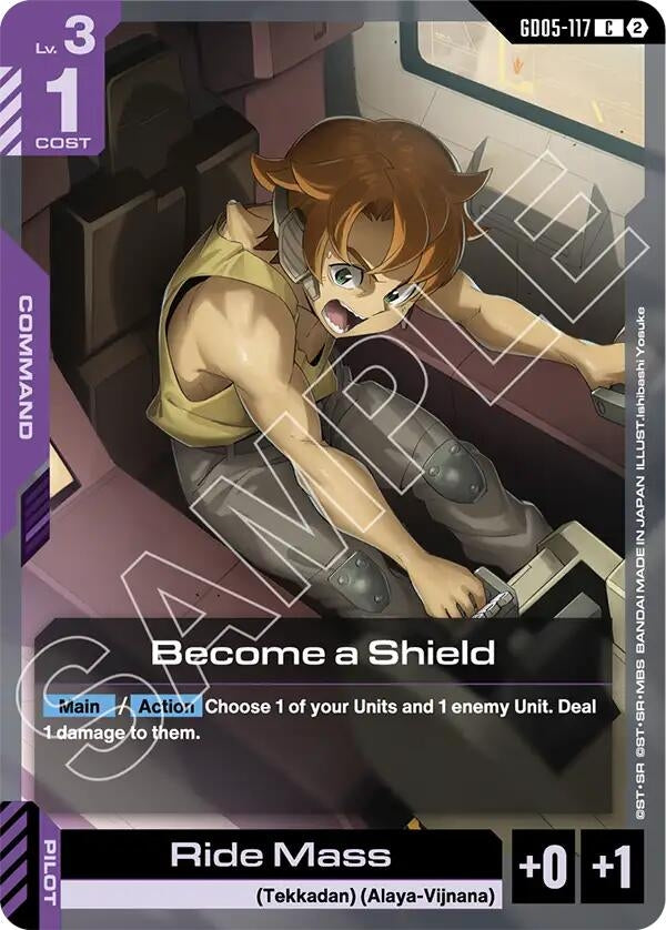 Image for Become a Shield (GD05-117) (Freedom Ascension) (GD05) - Gundam Card Game