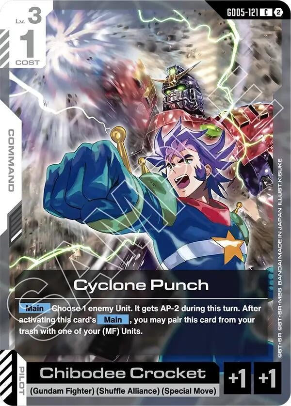 Image for Cyclone Punch (GD05-121) (Freedom Ascension) (GD05) - Gundam Card Game