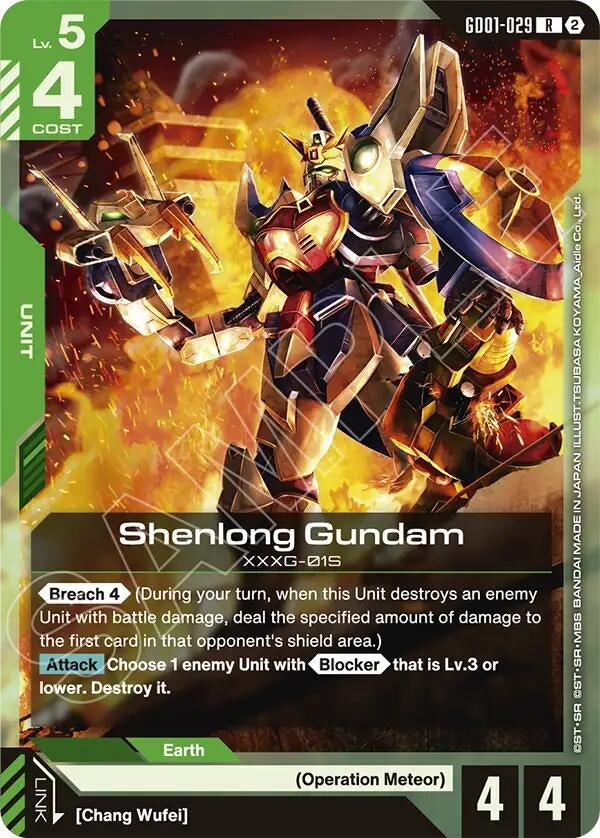 Image for Shenlong Gundam (GD01-029) (Deck Build Box Freedom Ascension) (SC01) - Gundam Card Game