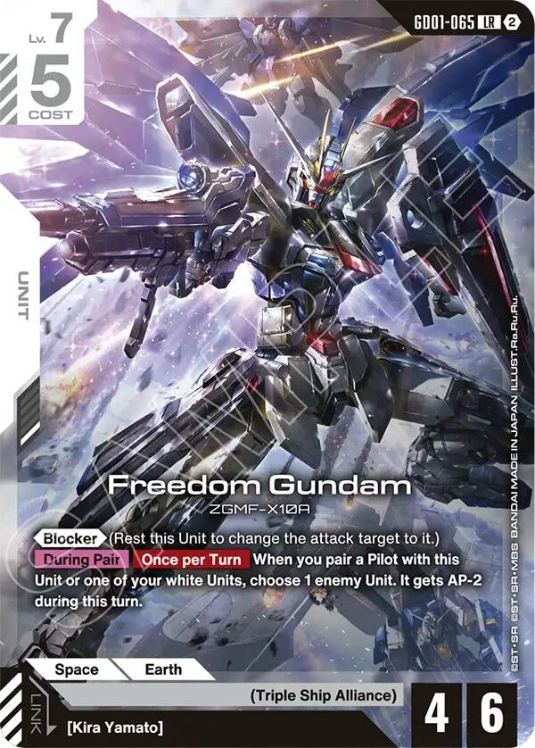 Image for Freedom Gundam (GD01-065) (Deck Build Box Freedom Ascension) (SC01) - Gundam Card Game