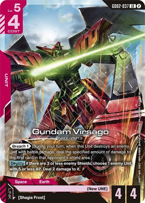 Image for Gundam Virsago (GD02-037) (Deck Build Box Freedom Ascension) (SC01) - Gundam Card Game