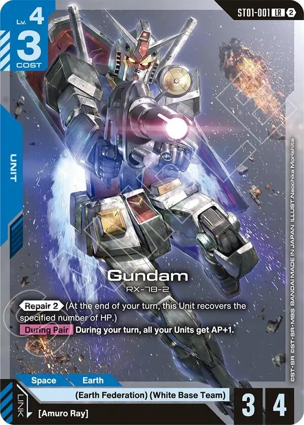 Image for Gundam (ST01-001) (Deck Build Box Freedom Ascension) (SC01) - Gundam Card Game