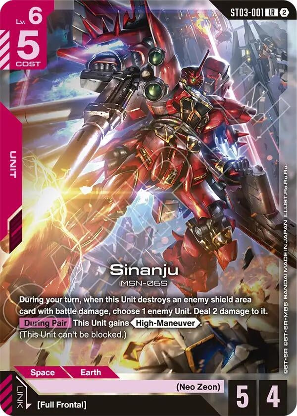 Image for Sinanju (ST03-001) (Deck Build Box Freedom Ascension) (SC01) - Gundam Card Game