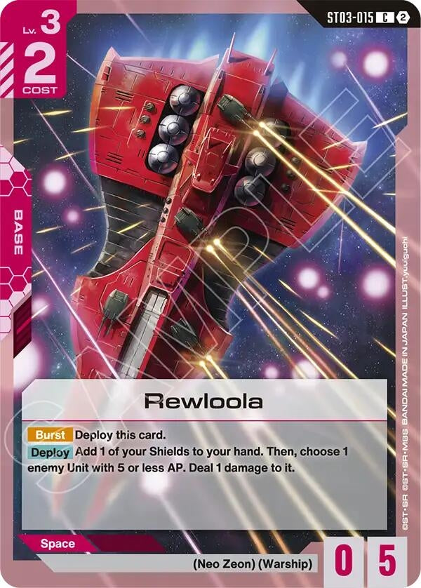 Image for Rewloola (ST03-015) (Deck Build Box Freedom Ascension) (SC01) - Gundam Card Game