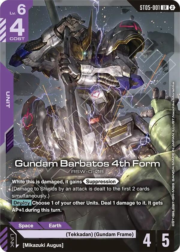 Image for Gundam Barbatos 4th Form (ST05-001) (Deck Build Box Freedom Ascension) (SC01) - Gundam Card Game