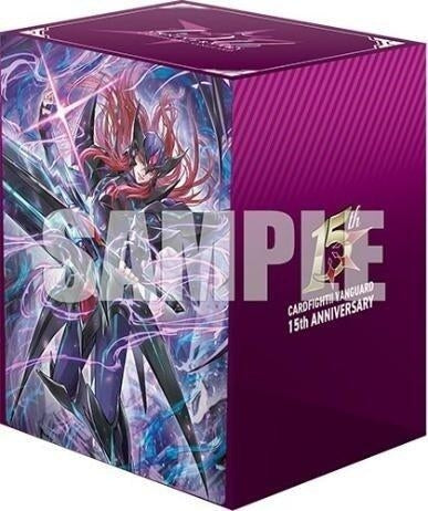 Image for Bushiroad Deck Holder Collection V3 Vol.1256: Cardfight! Vanguard - The Legendary Leader Ren Suzugamori 15th Anniversary - Deck Boxes
