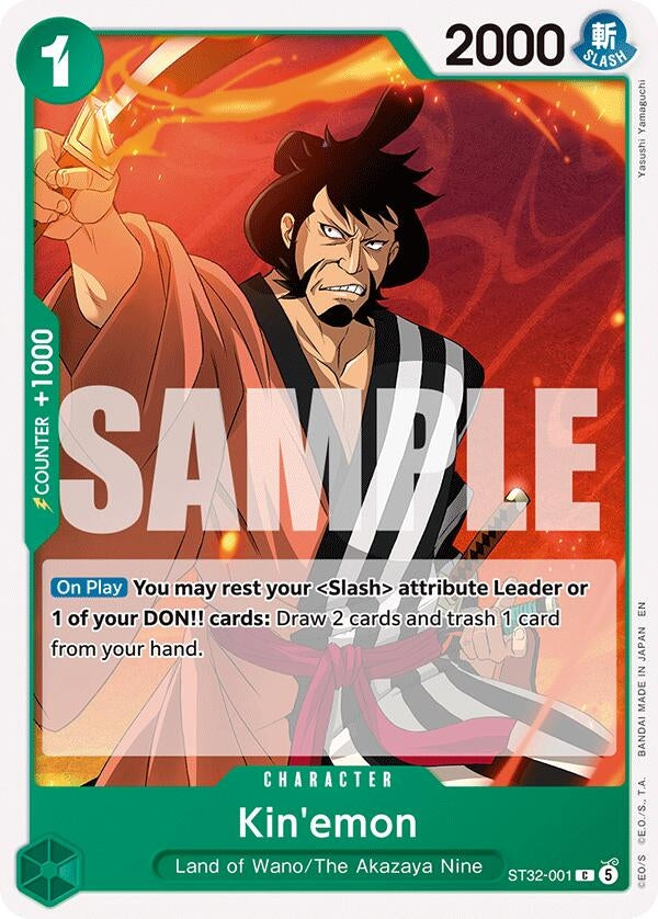 Image for Kin'emon (ST32-001) (Starter Deck 32: GREEN Roronoa Zoro) (ST-32) - One Piece Card Game