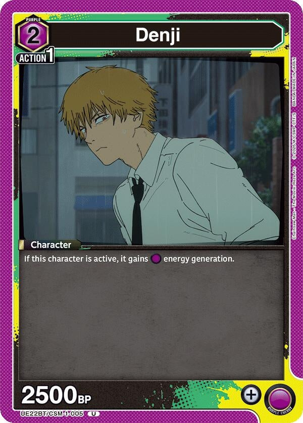 Image for Denji (005) (UE22BT/CSM-1-005) (UE22BT: CHAINSAW MAN) (UE22BT) - Union Arena