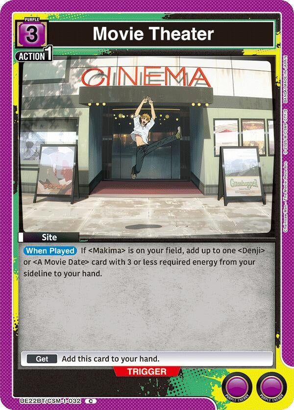Image for Movie Theater (UE22BT/CSM-1-032) (UE22BT: CHAINSAW MAN) (UE22BT) - Union Arena