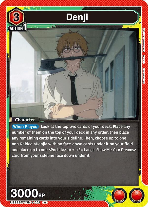 Image for Denji (051) (UE22BT/CSM-1-051) (UE22BT: CHAINSAW MAN) (UE22BT) - Union Arena