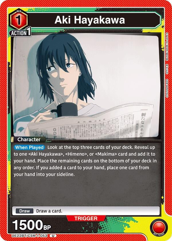 Image for Aki Hayakawa (053) (UE22BT/CSM-1-053) (UE22BT: CHAINSAW MAN) (UE22BT) - Union Arena