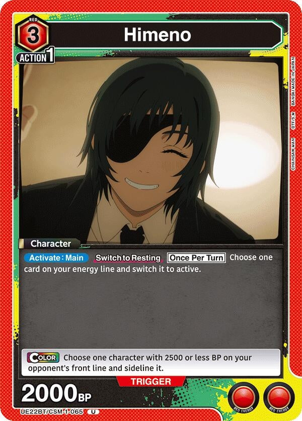 Image for Himeno (065) (UE22BT/CSM-1-065) (UE22BT: CHAINSAW MAN) (UE22BT) - Union Arena