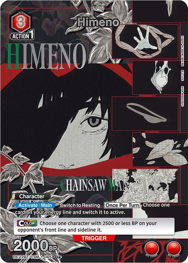Image for Himeno (065) (U*) (UE22BT/CSM-1-065) (UE22BT: CHAINSAW MAN) (UE22BT) - Union Arena