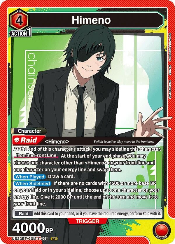 Image for Himeno (066) (UE22BT/CSM-1-066) (UE22BT: CHAINSAW MAN) (UE22BT) - Union Arena