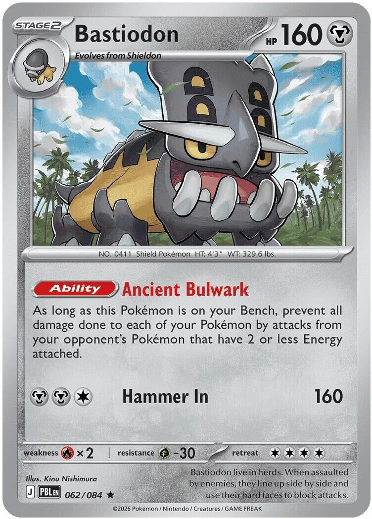 Image for Bastiodon - 062/084 (Non-Holo) (062/084) (Deck Exclusives) (PR) - Pokemon