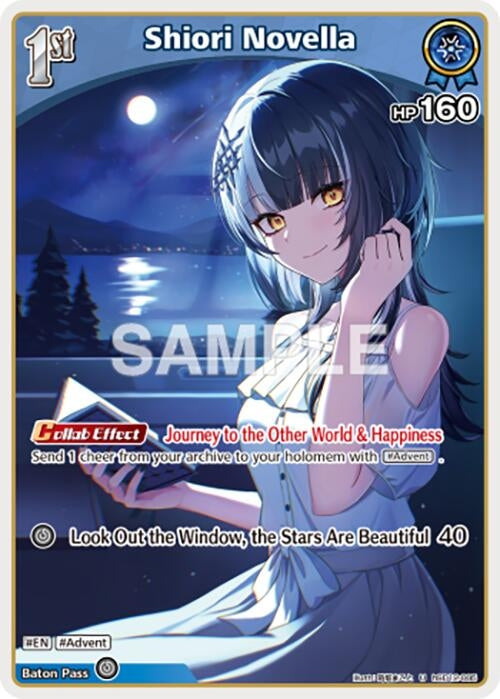 Image for Shiori Novella (U) (hSD12-005) (SD12: Start Deck: Oshi Advent) (SD012E) - Hololive