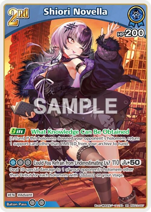 Image for Shiori Novella (RR) (hSD12-007) (SD12: Start Deck: Oshi Advent) (SD012E) - Hololive