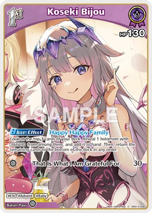 Image for Koseki Bijou (C) (hSD12-009) (hSD12-009) (SD12: Start Deck: Oshi Advent) (SD012E) - Hololive