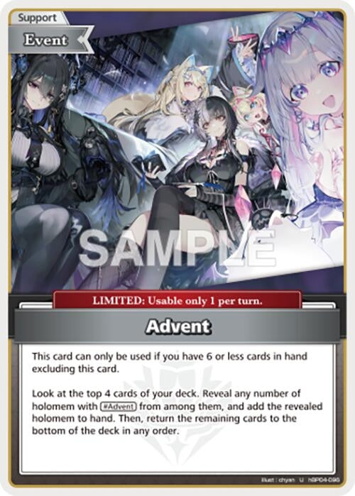 Image for Advent (U) (hBP04-096) (SD12: Start Deck: Oshi Advent) (SD012E) - Hololive
