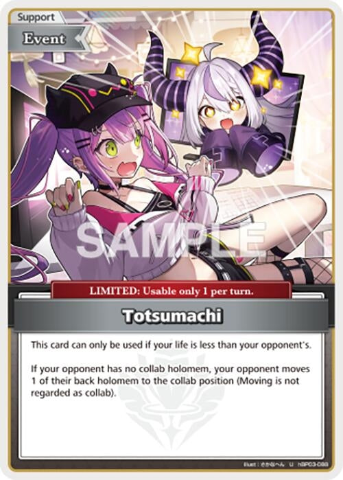 Image for Totsumachi (U) (hBP03-088) (SD13: Start Deck: Oshi Justice) (SD013E) - Hololive