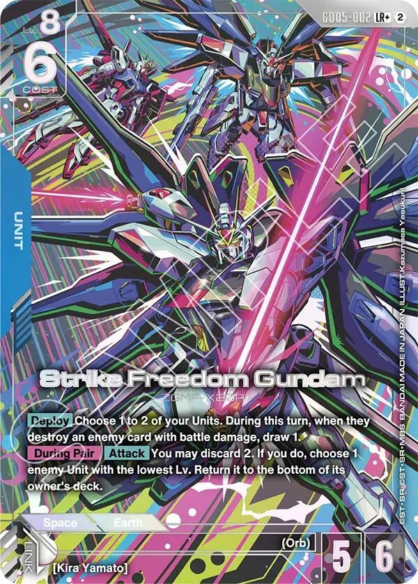 Image for Strike Freedom Gundam (LR+) (GD05-002) (Freedom Ascension) (GD05) - Gundam Card Game